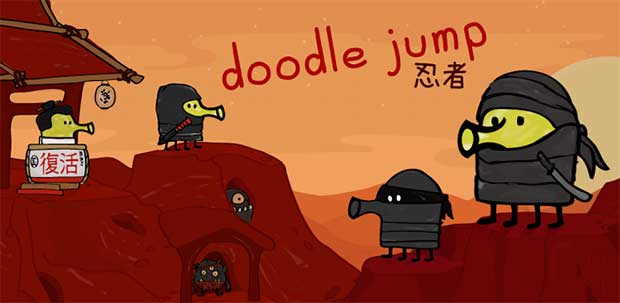 Doodle Jump online spielen kostenlos